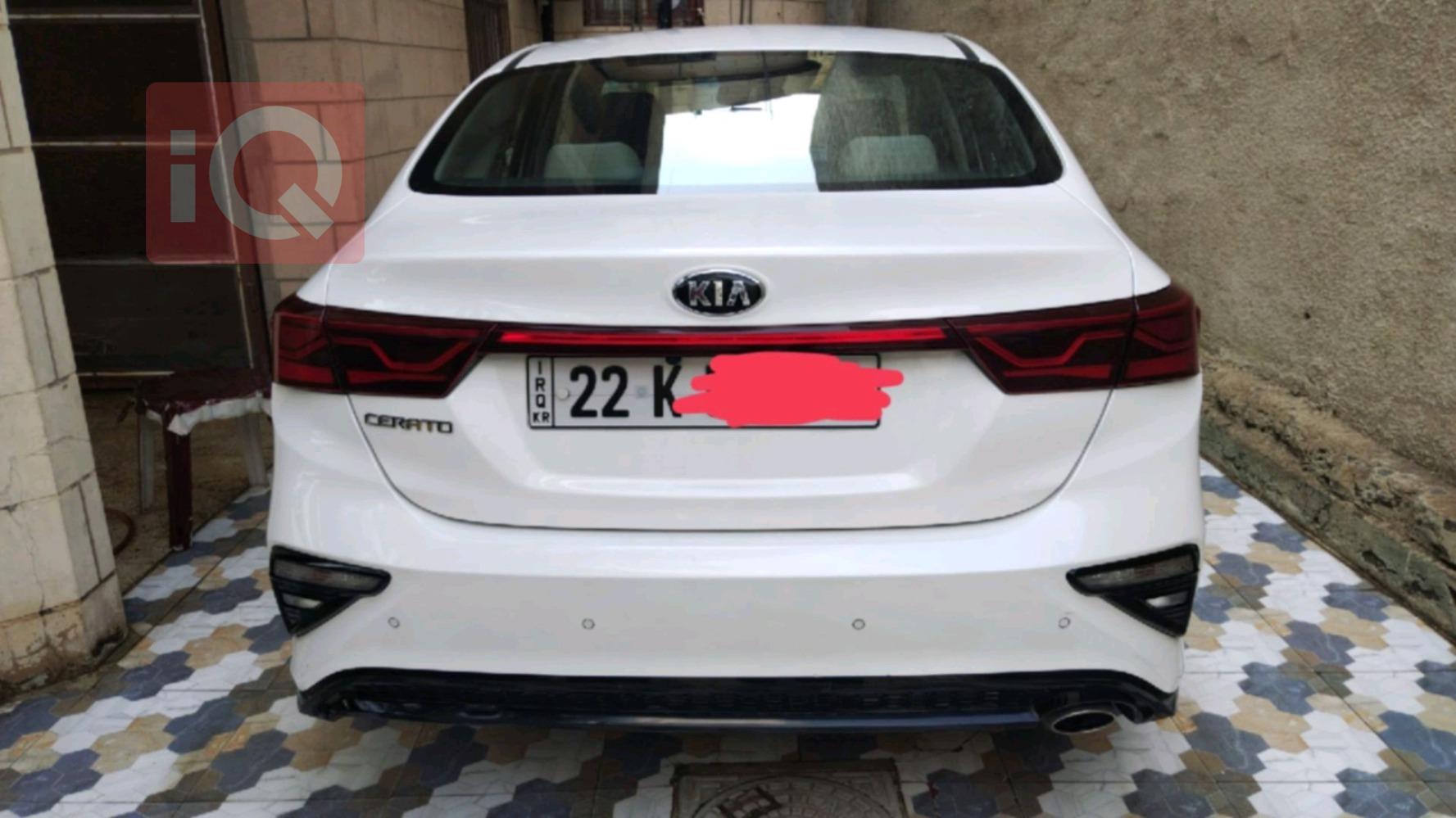 کیا سیراتۆ